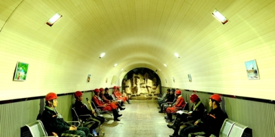 Иллюстративное изображение к профессии