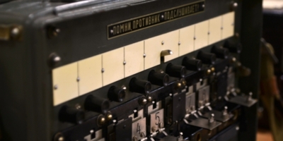 Иллюстративное изображение к профессии