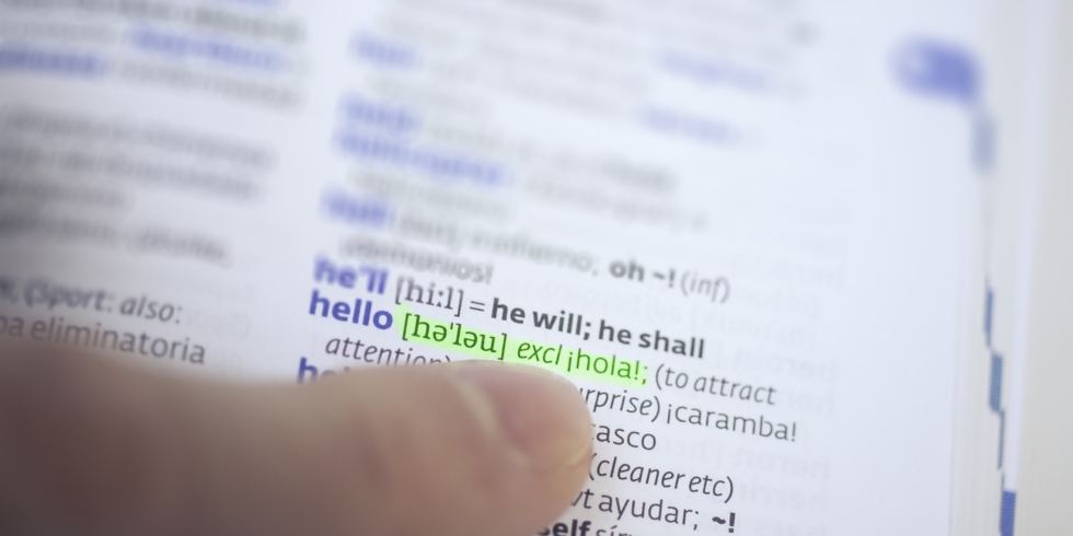 Иллюстративное изображение к профессии