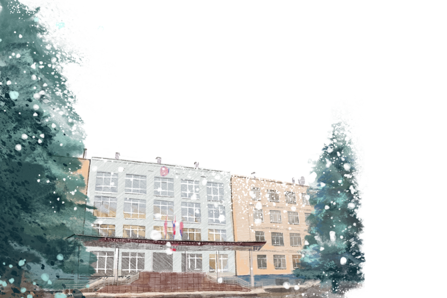 Фото университета