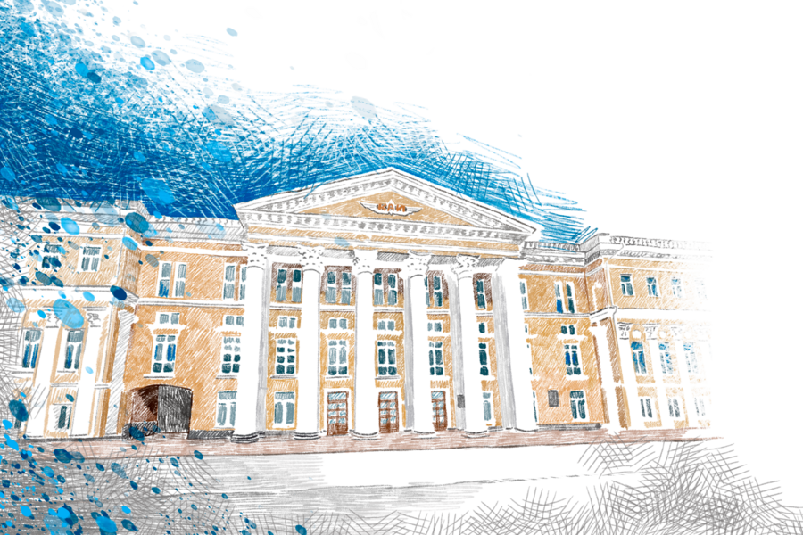 Фото университета