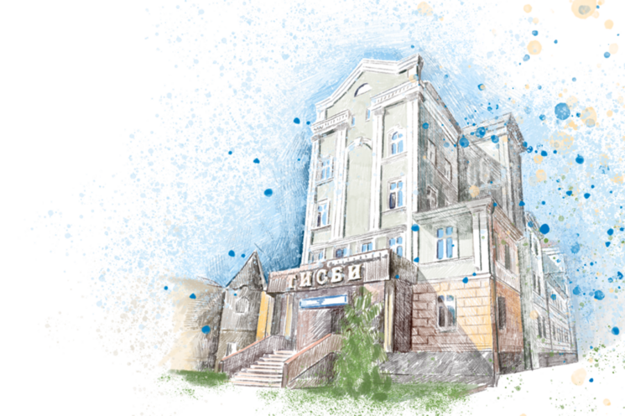 Фото университета