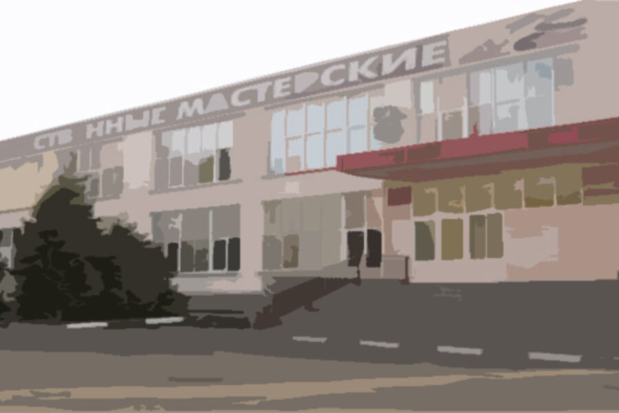 Фото университета