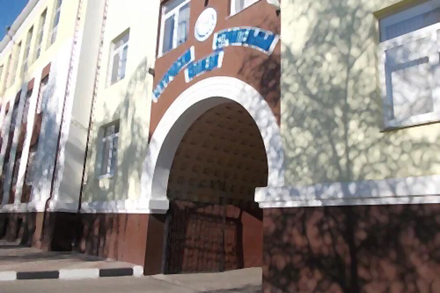 Фото университета