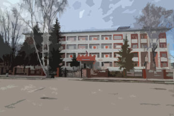 Фото учебного заведения