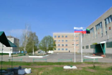 Фото учебного заведения