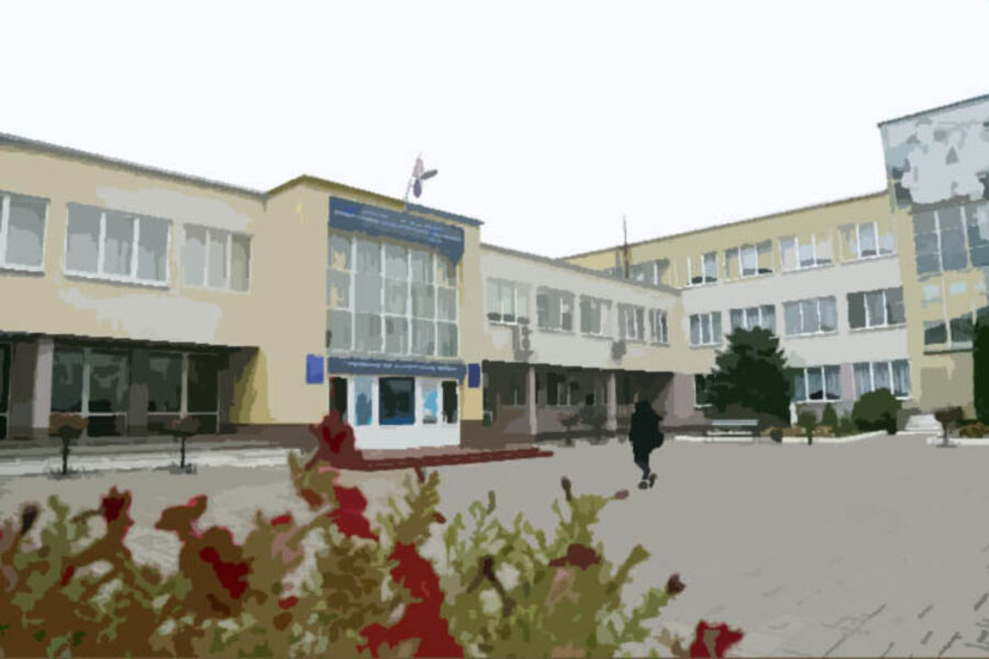 Фото университета