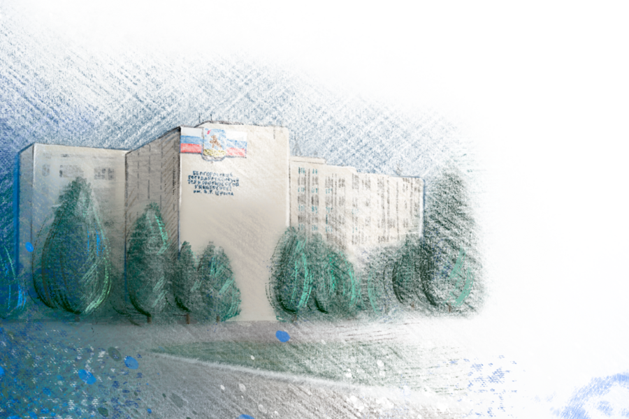 Фото учебного заведения